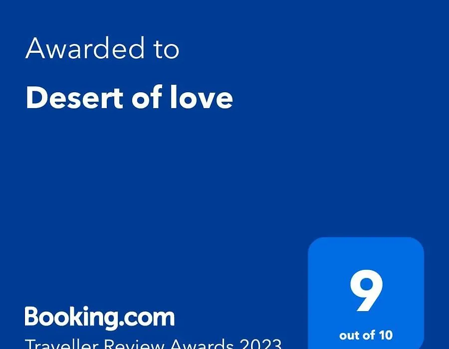 Desert Of Love-1