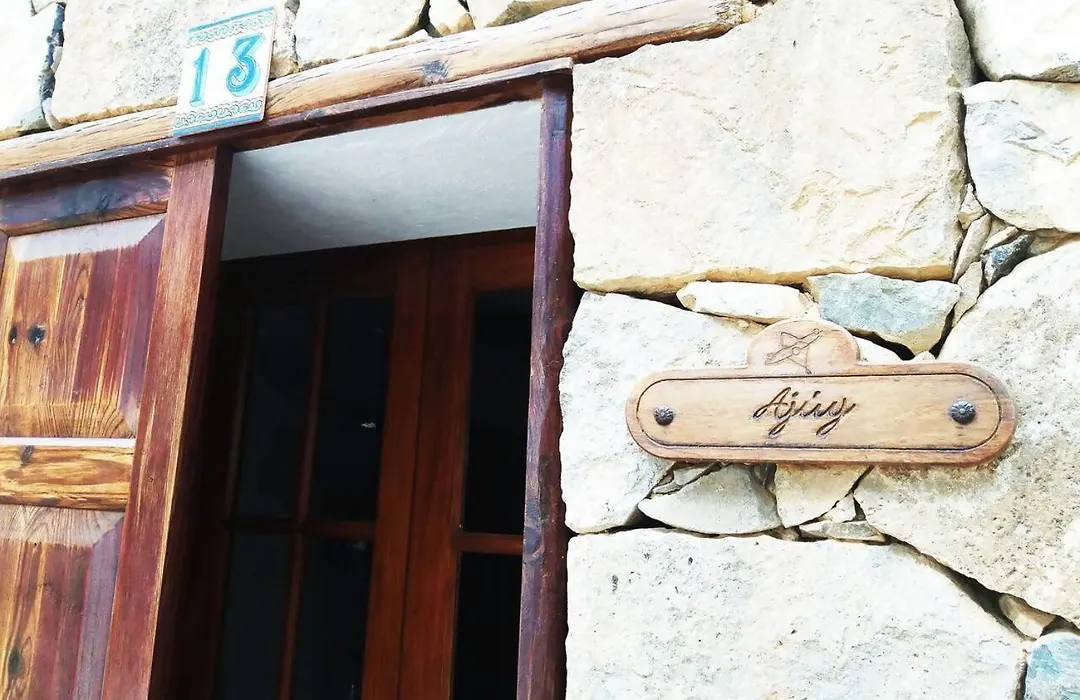 Rural Rugama-1
